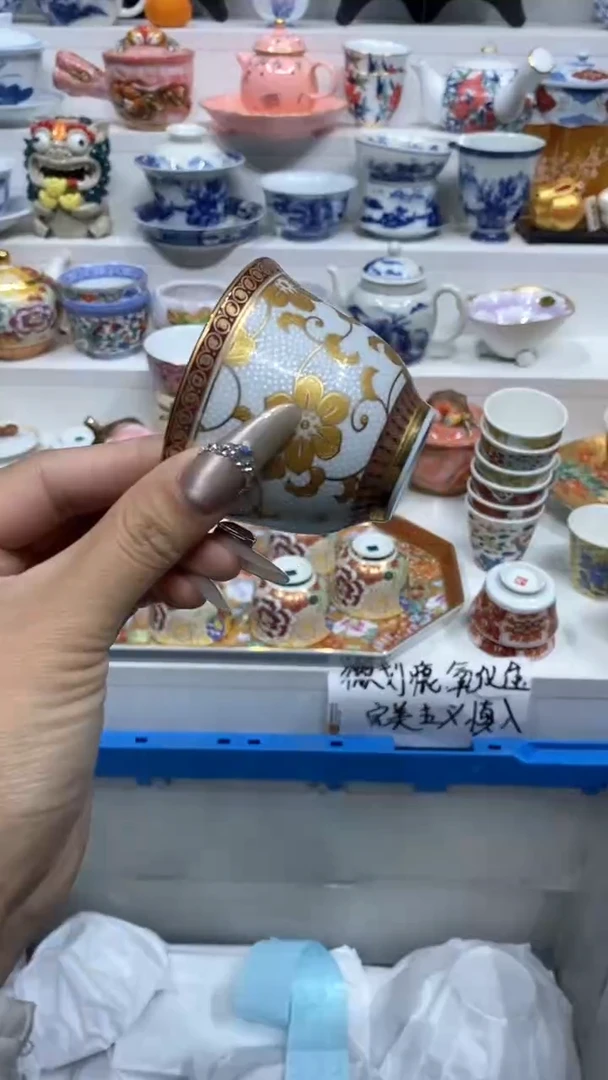 【闪购商品】闪购商品闪购商品闪购商品