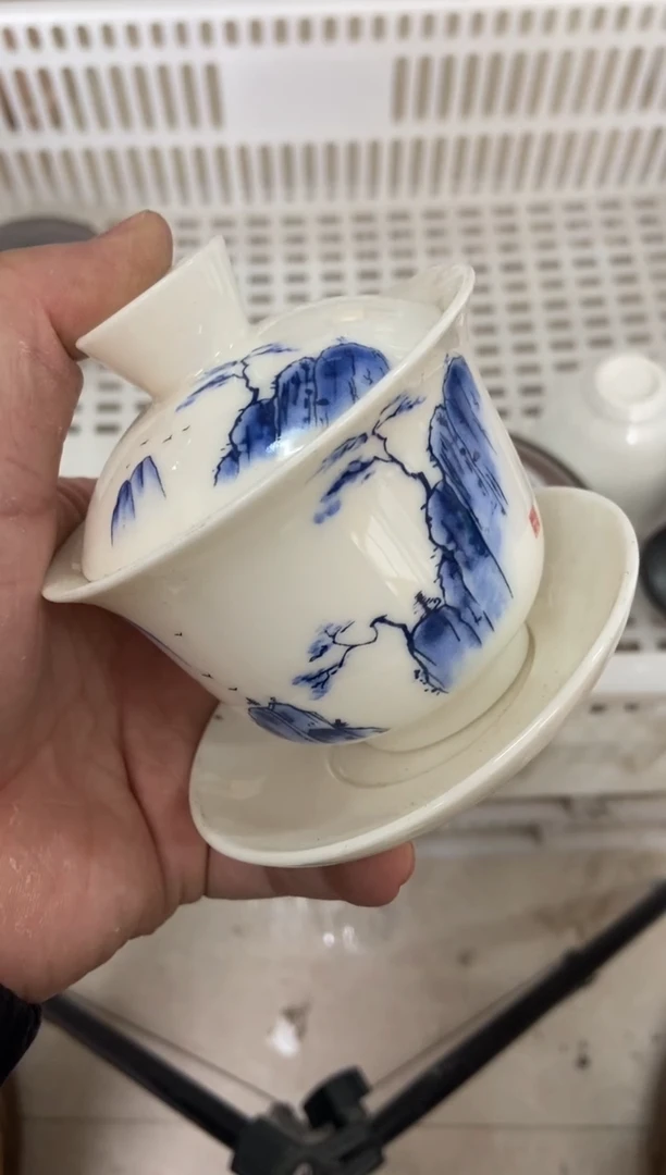 【闪购商品】无运费险略有微瑕介意勿拍