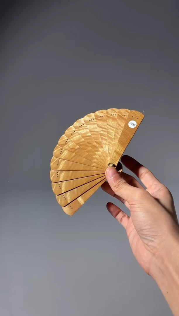 其他楠木（金丝楠）739号10cm小叶桢楠掌中扇