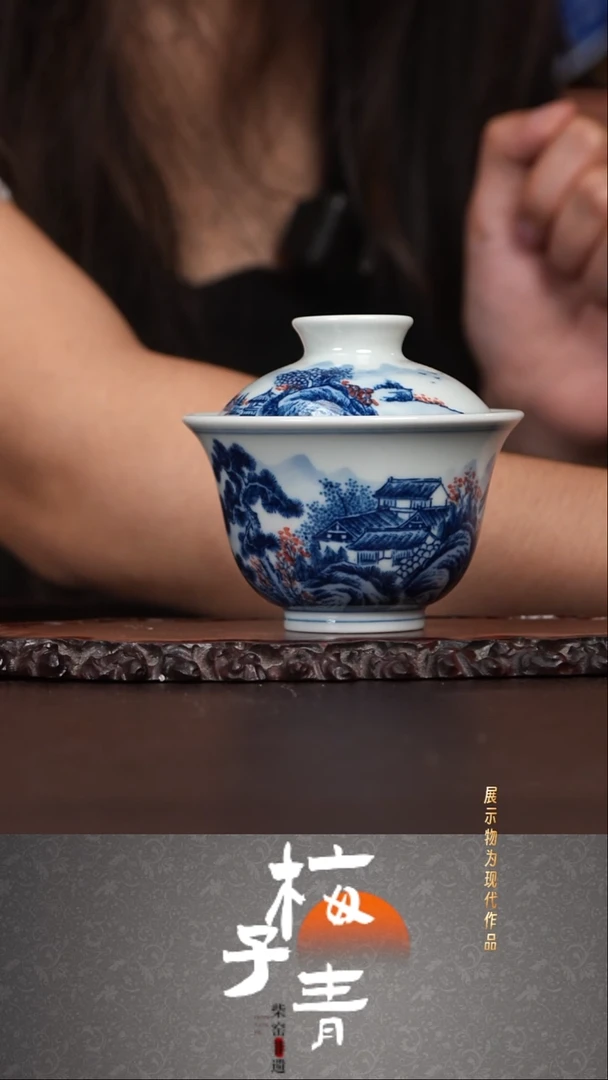 盖碗华哥茶器严选好瓷