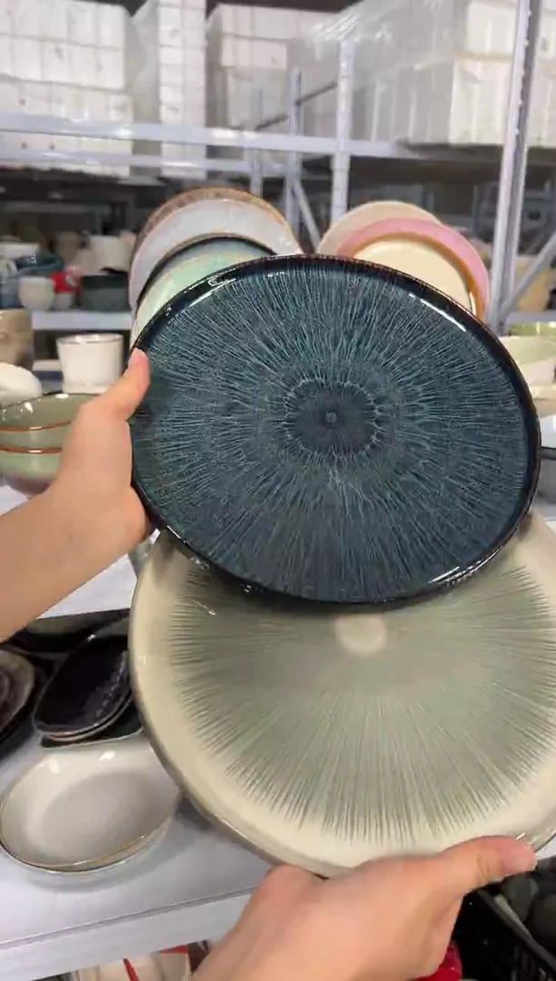 陶瓷外贸尾货瑕疵满20包邮X2大盘