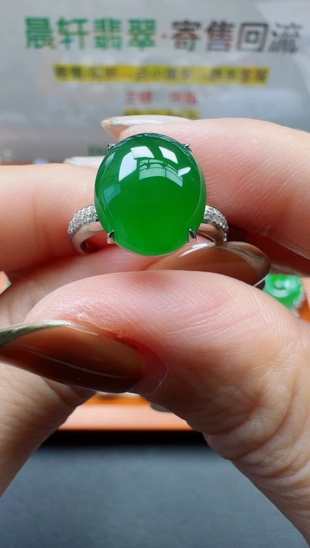 18K金镶嵌戒指翡翠珊*寄售回流，24小时鉴赏期