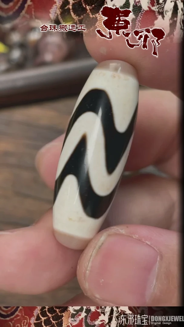 玛瑙/玉髓颈饰未镶嵌52112