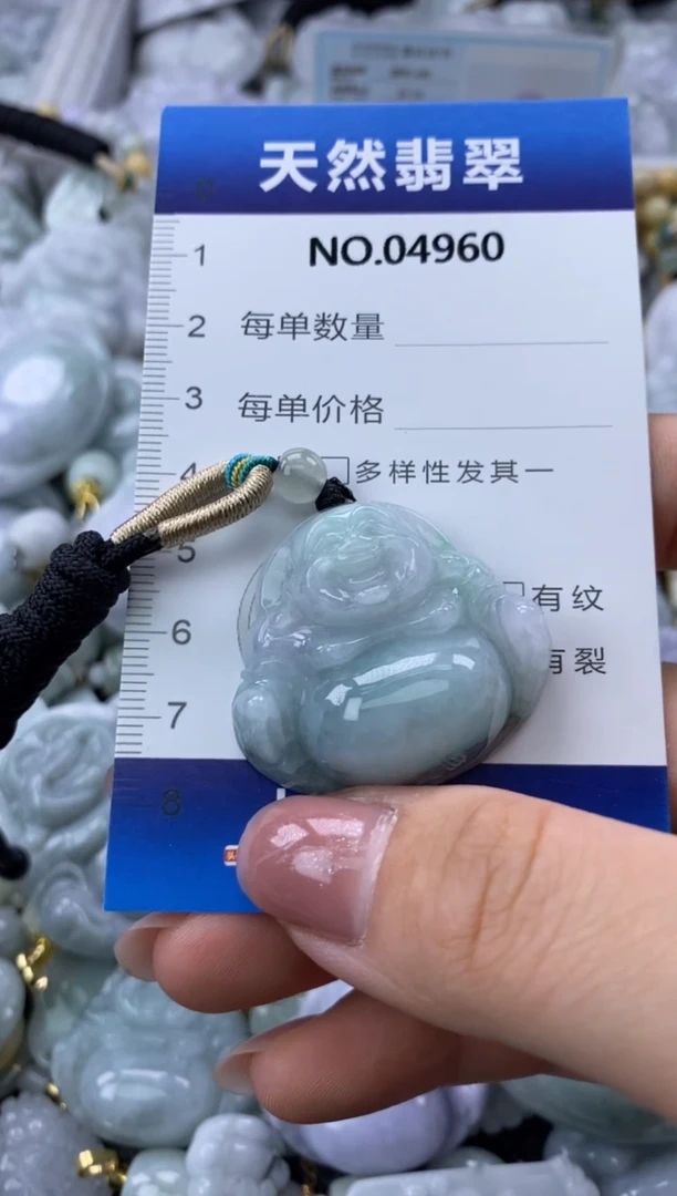 翡翠未镶嵌颈饰缅甸A货翡翠04960