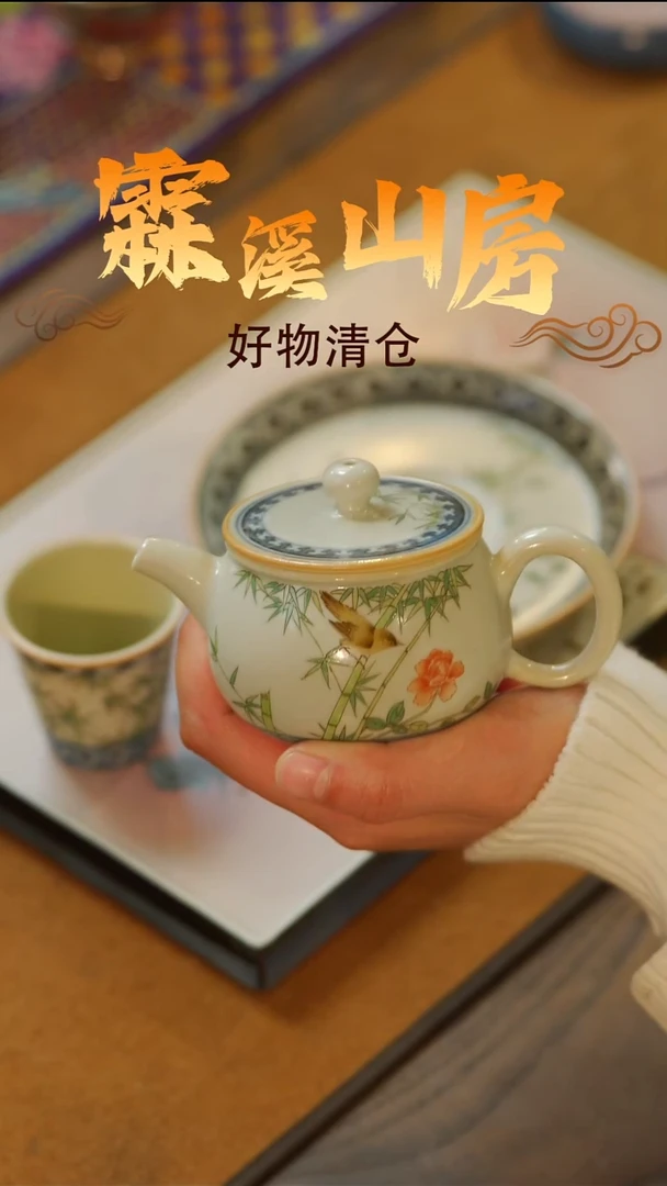 霖溪|景德镇美学手作器物-*-*-