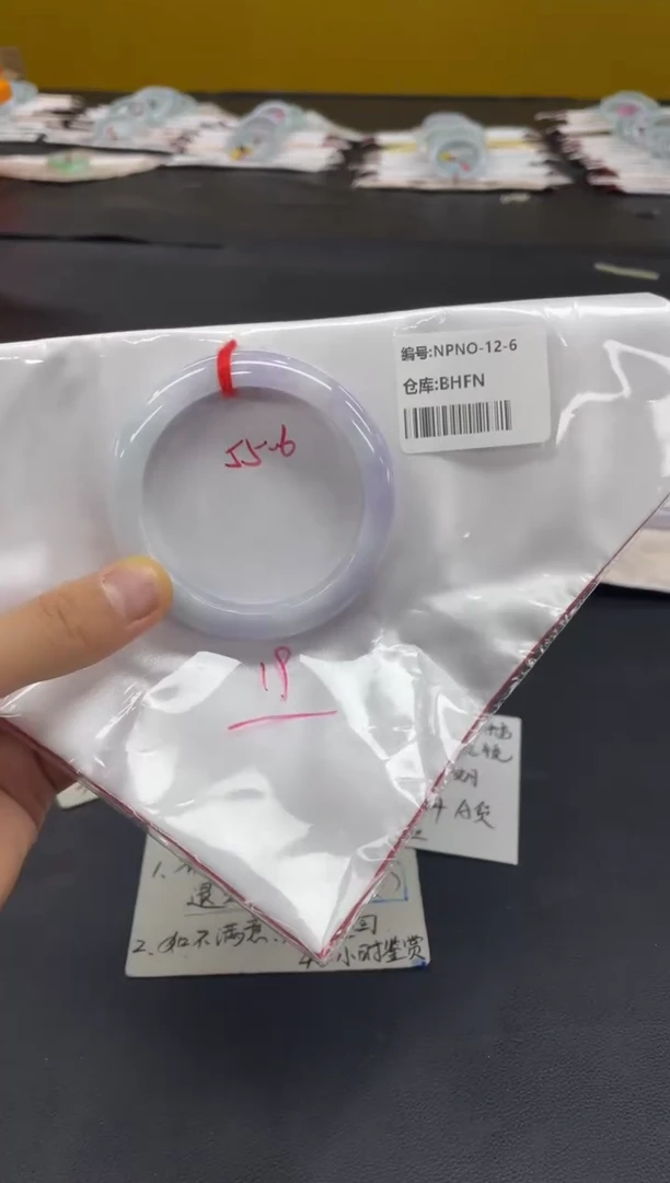 未镶嵌手镯翡翠翡翠手镯