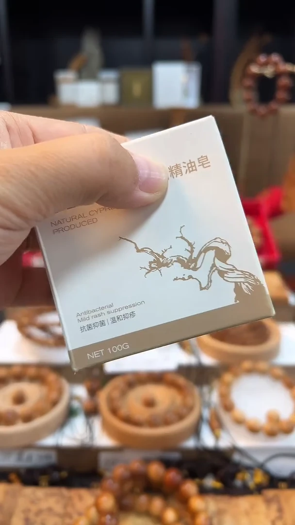 精油皂精油皂浮力浮力