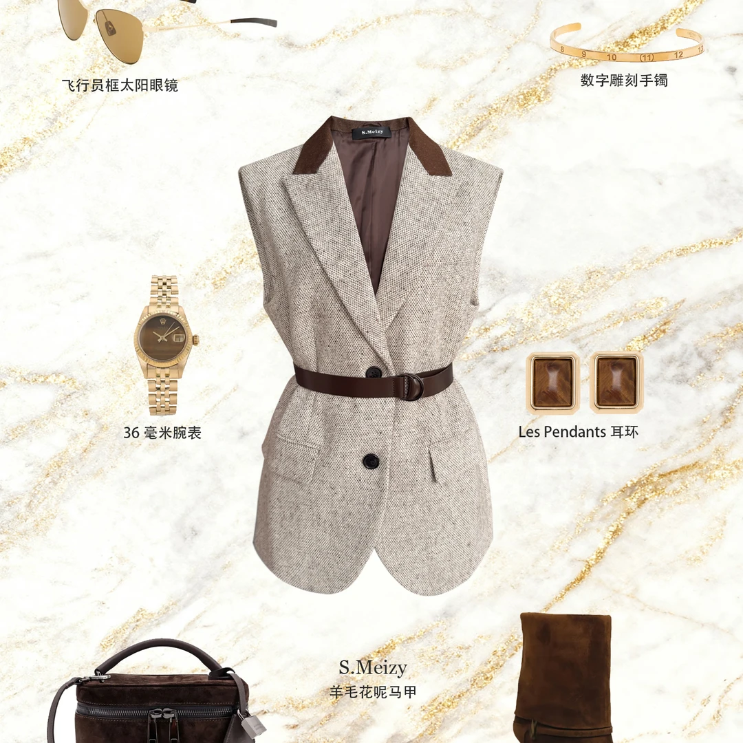 SMeizy【双十二】BC老钱风拼色羊毛花呢无袖西装马甲高级感复古