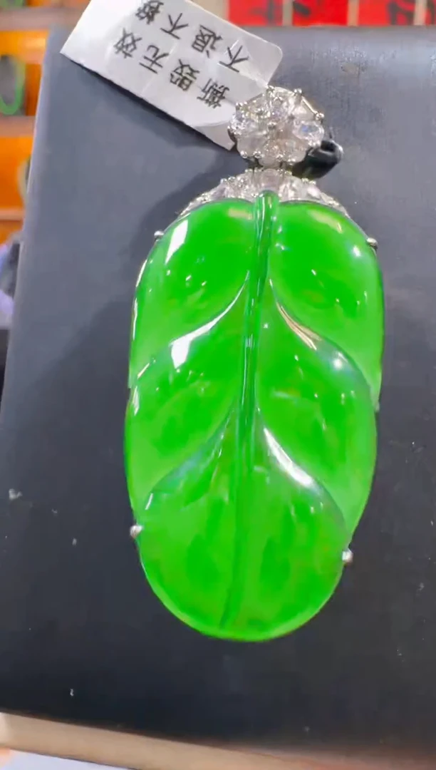 吊坠(赠链)银S925镶嵌翡翠天然A货翡翠