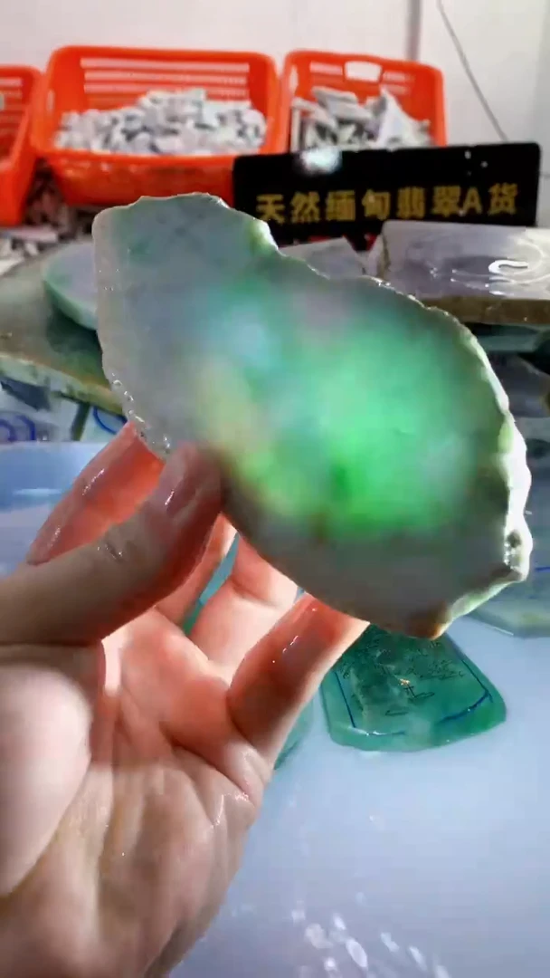 颈饰未镶嵌翡翠缅甸A货翡翠137