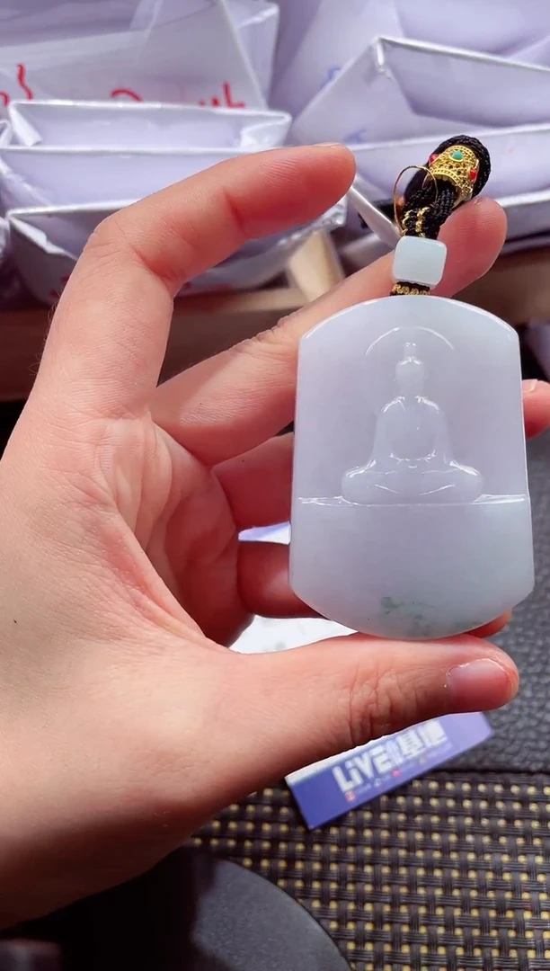 未镶嵌挂件翡翠1118888