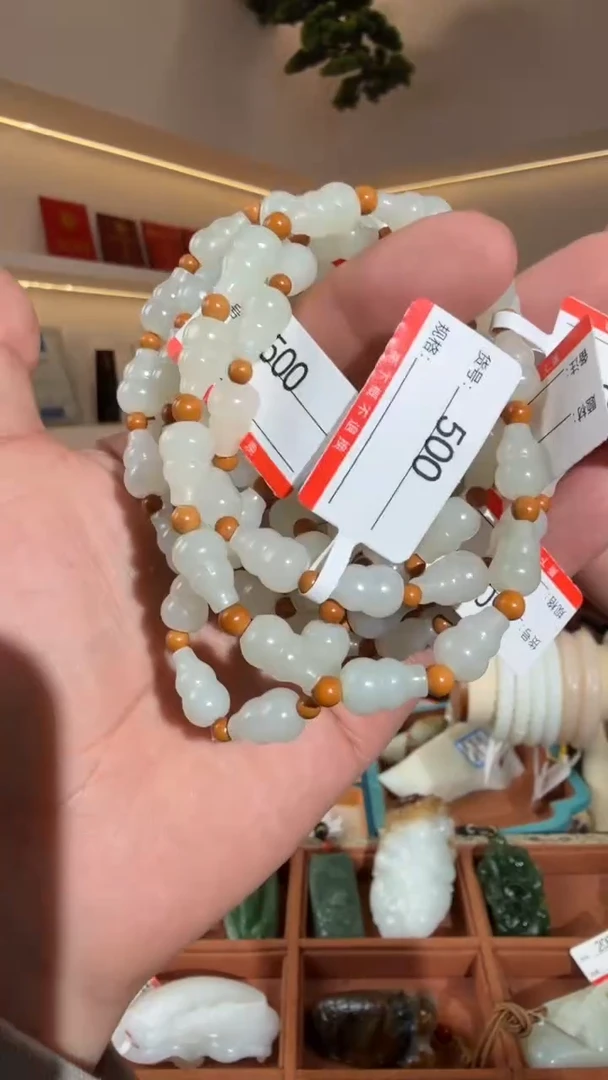 未镶嵌手串和田玉多样性发货其中一件