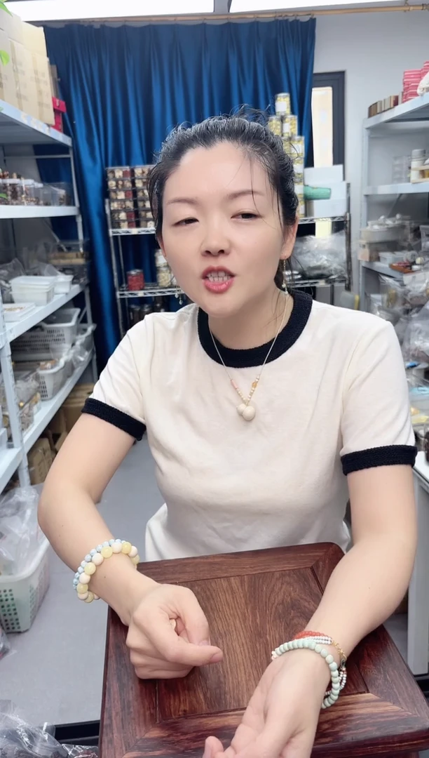 檀香紫檀（小叶紫檀）小叶紫檀小米珠一条