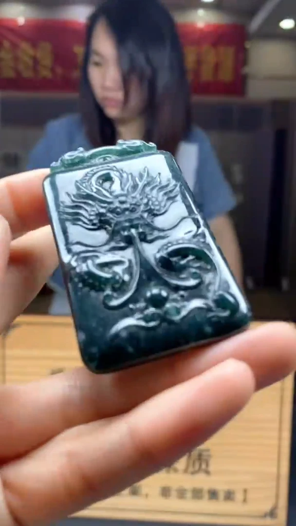 定制翡翠未镶嵌********372