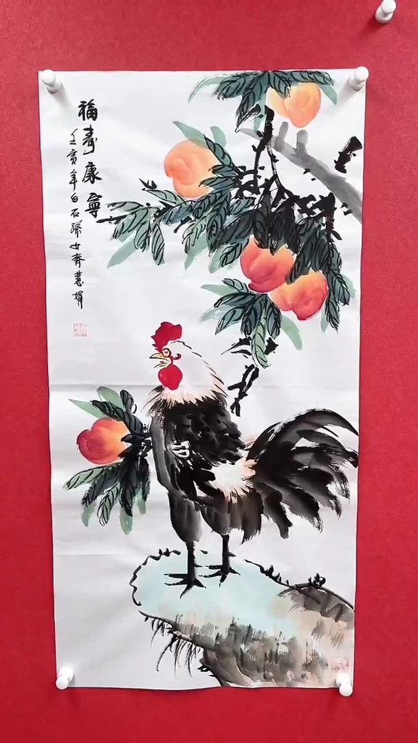 国画精美国画作品