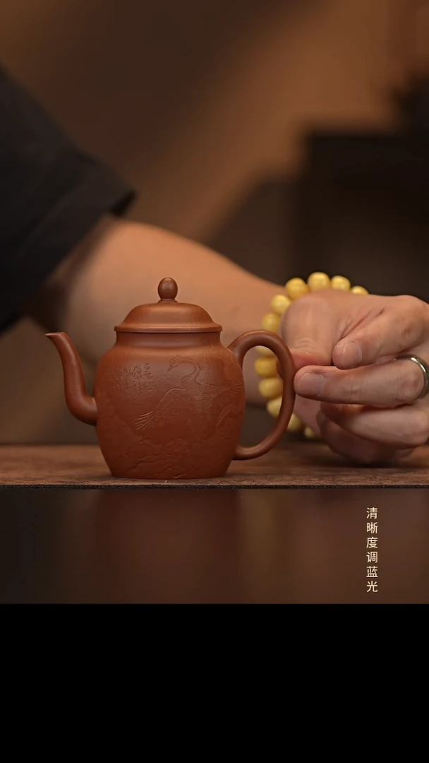 允禾斋  紫砂壶  宫灯