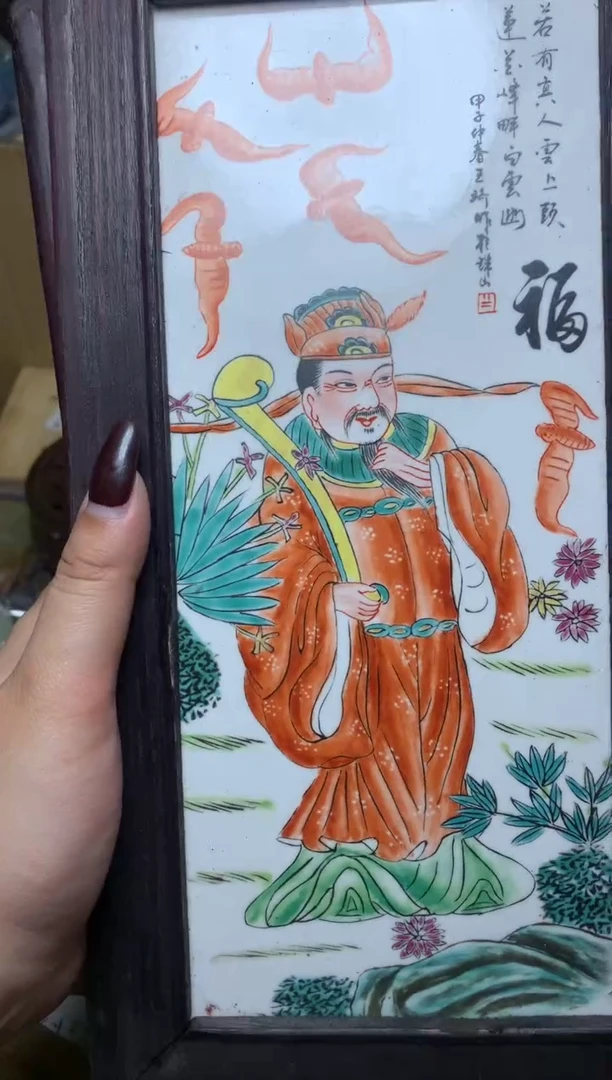紫砂盖碗瓷器默认微瑕瓷器