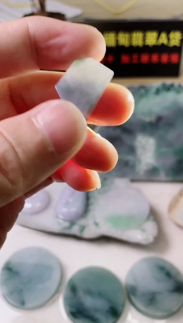 翡翠裸石天然缅甸翡翠A货40