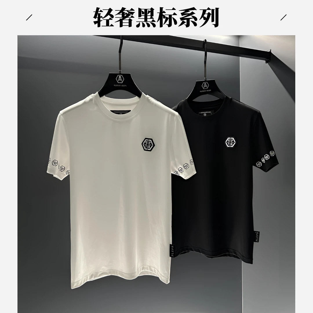 PLIPHPP PLEPN品牌六角标设计轻奢经典修身休闲百搭短袖T恤