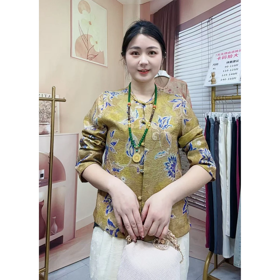 647【鸢尾花】原创新款蜀锦纱气质高端压边圆领休闲显瘦减龄上衣