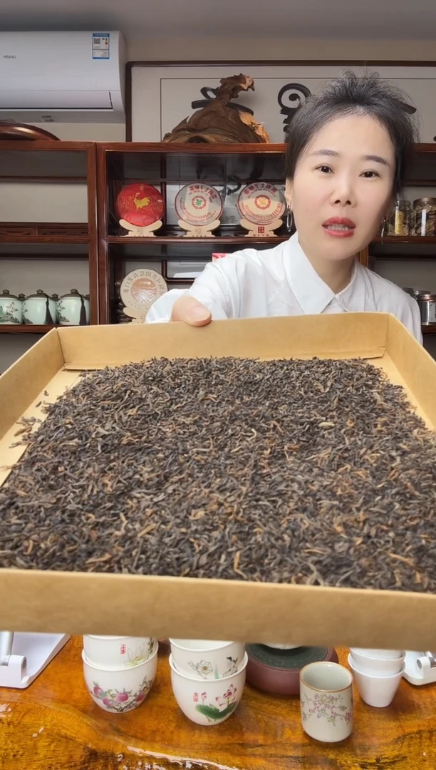 宫廷料普洱熟茶【半斤品鉴】