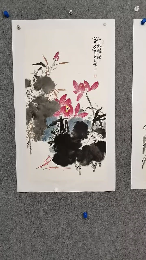 和气致祥100*50cm