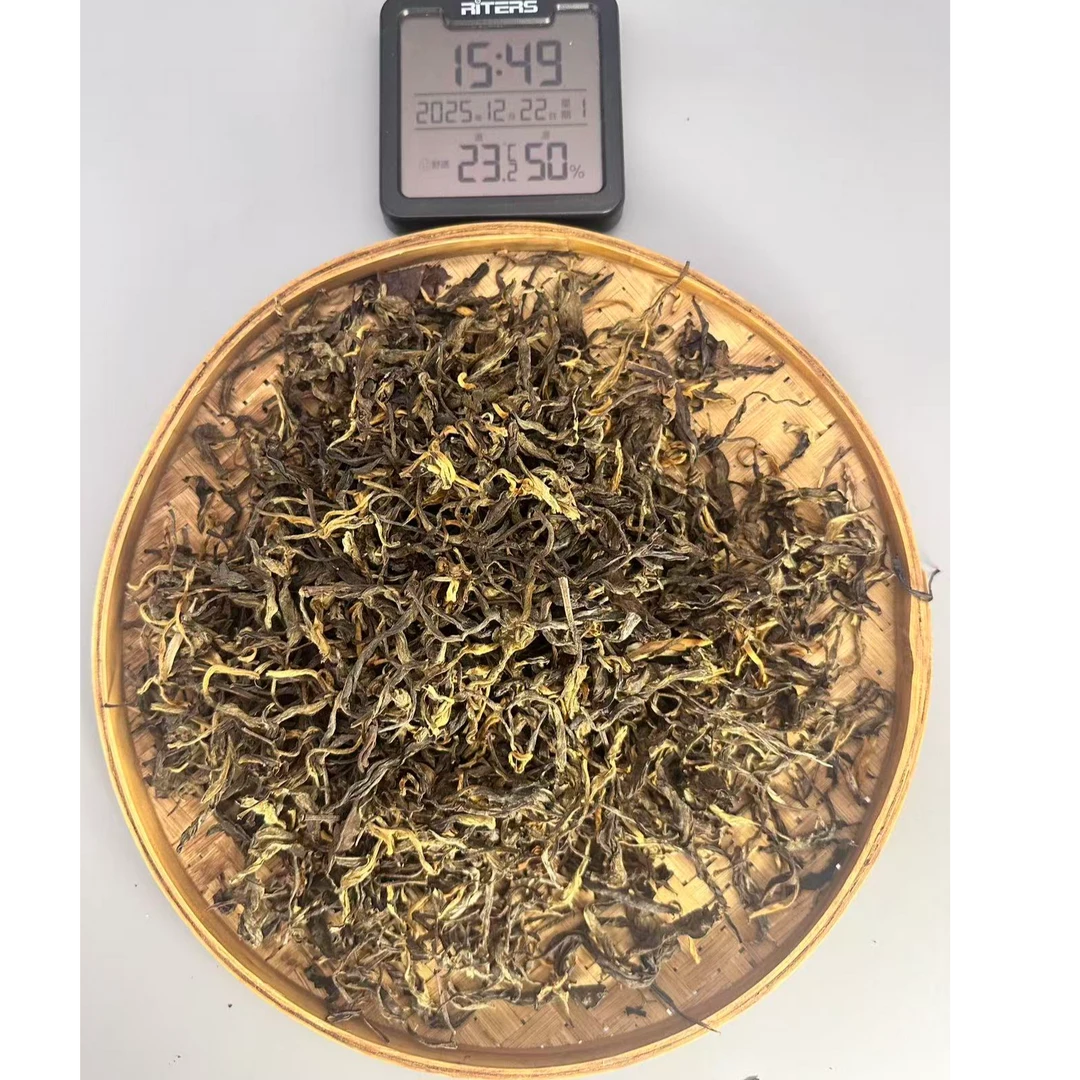 2024年雷达山羽毛古树晒红红茶