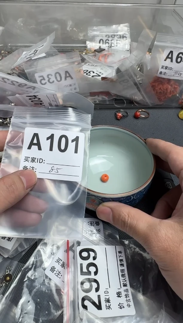 【闪购商品】茶盏默认微瑕，看好出手