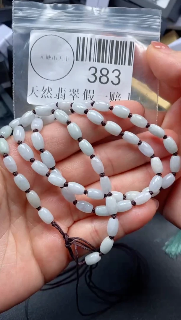 吊坠(不含链)未镶嵌翡翠383