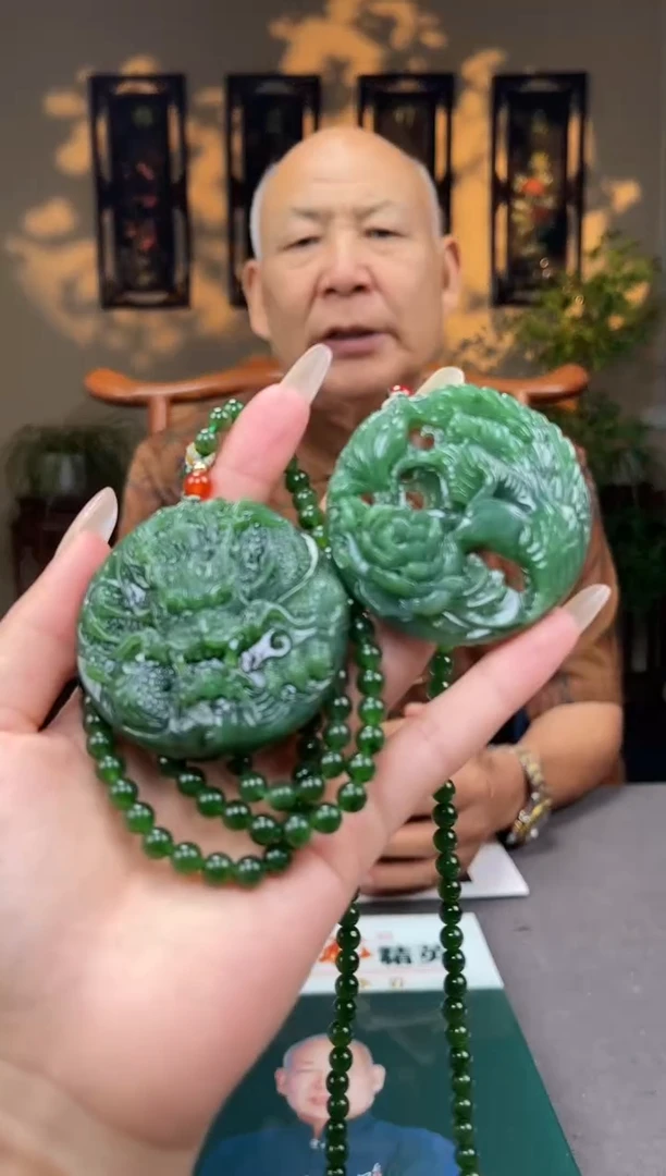 和田玉未镶嵌颈饰C489