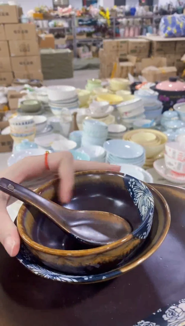 瓷景德镇陶瓷4件套