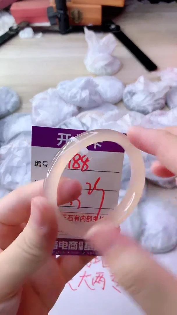 手镯玛瑙/玉髓未镶嵌188