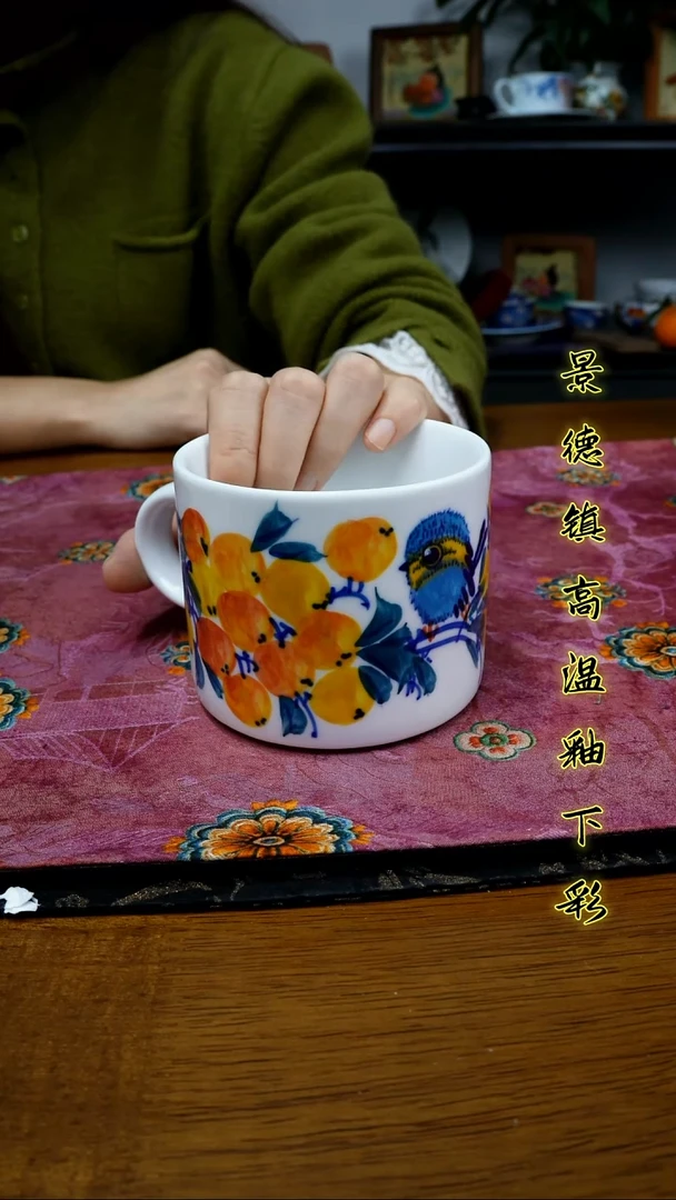 其他景德镇高温瓷（牛奶杯）