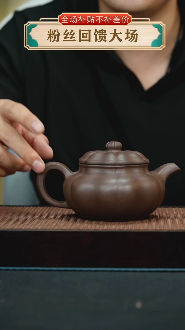 茶壶紫砂老紫泥筋纹仿古