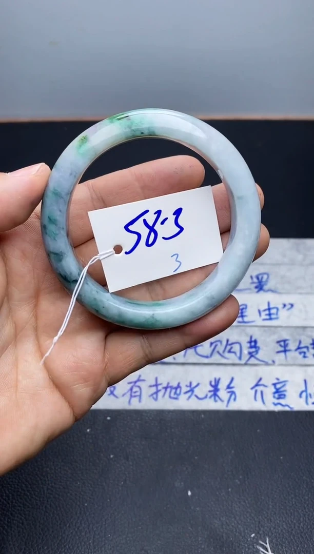 未镶嵌手镯翡翠3