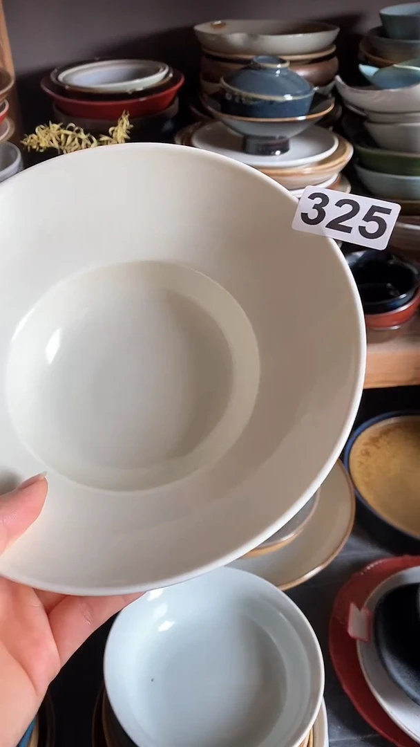 【闪购商品】碗325定白葫芦盘