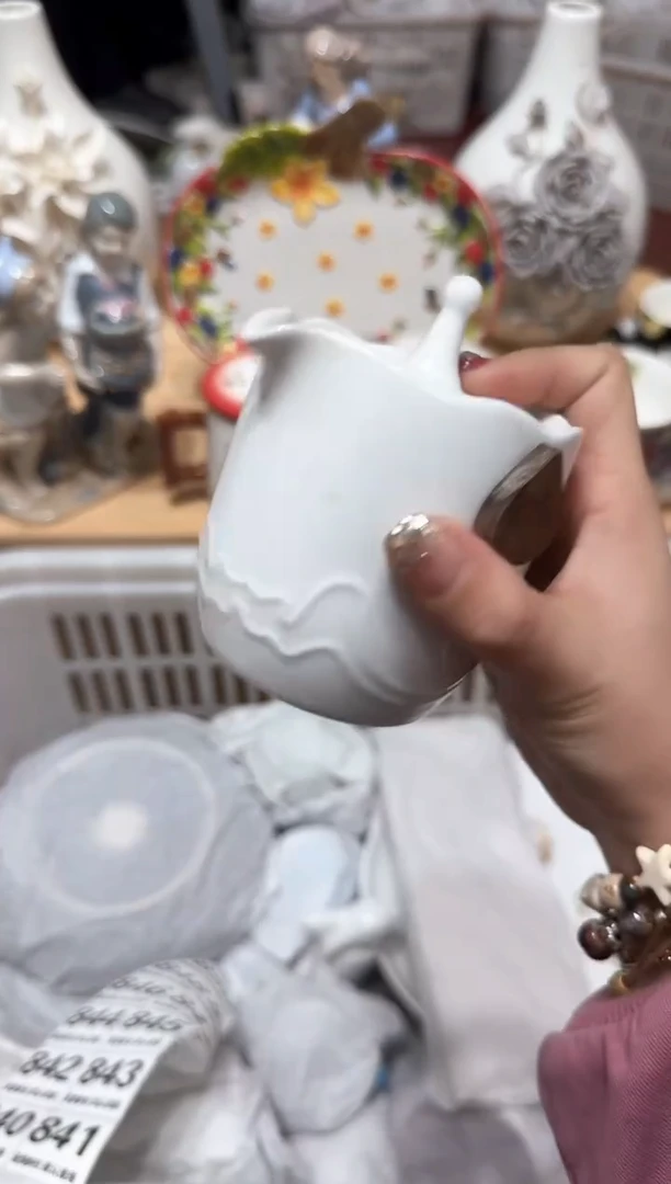 【闪购商品】瓷片840默认微瑕19.9包邮----