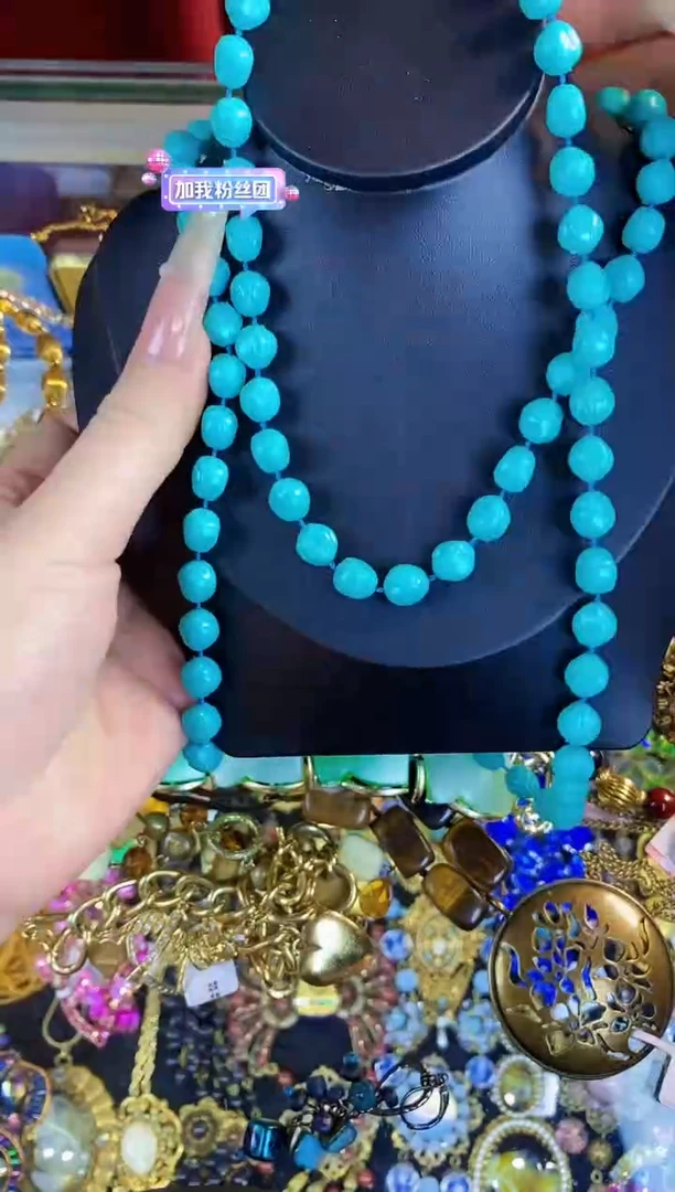 瓷片楚楚中古珠宝甄选不退换