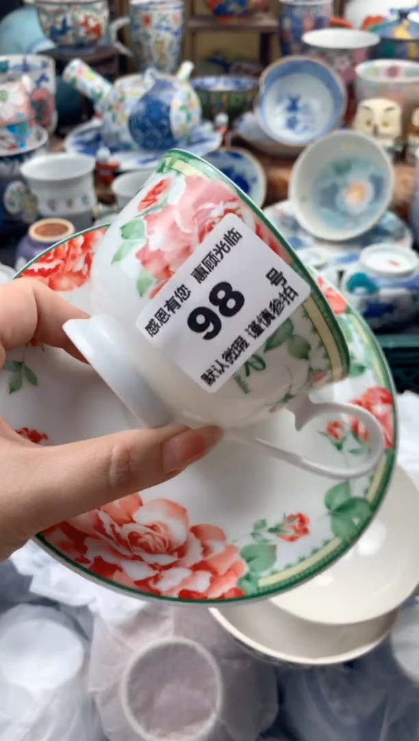 瓷片惠*98号九姑娘工艺品瓷器