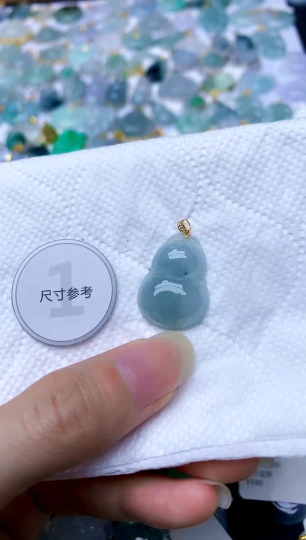 颈饰18K金镶嵌翡翠天然A货翡翠