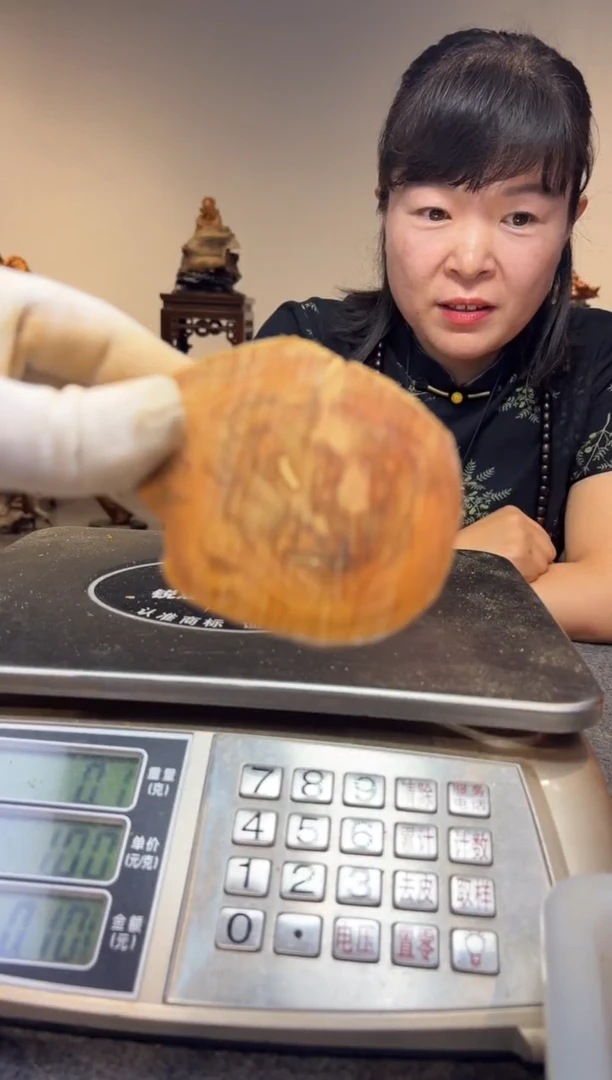 檀香木檀香檀香檀香檀香