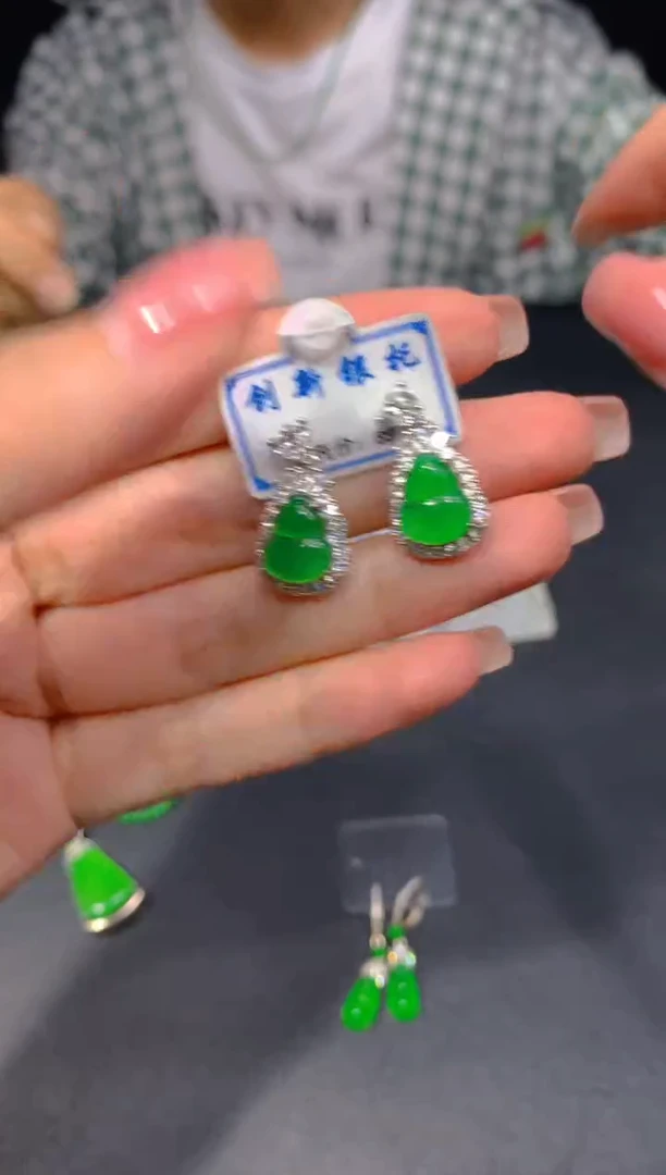 未镶嵌定制翡翠303多样性发货（发其一）