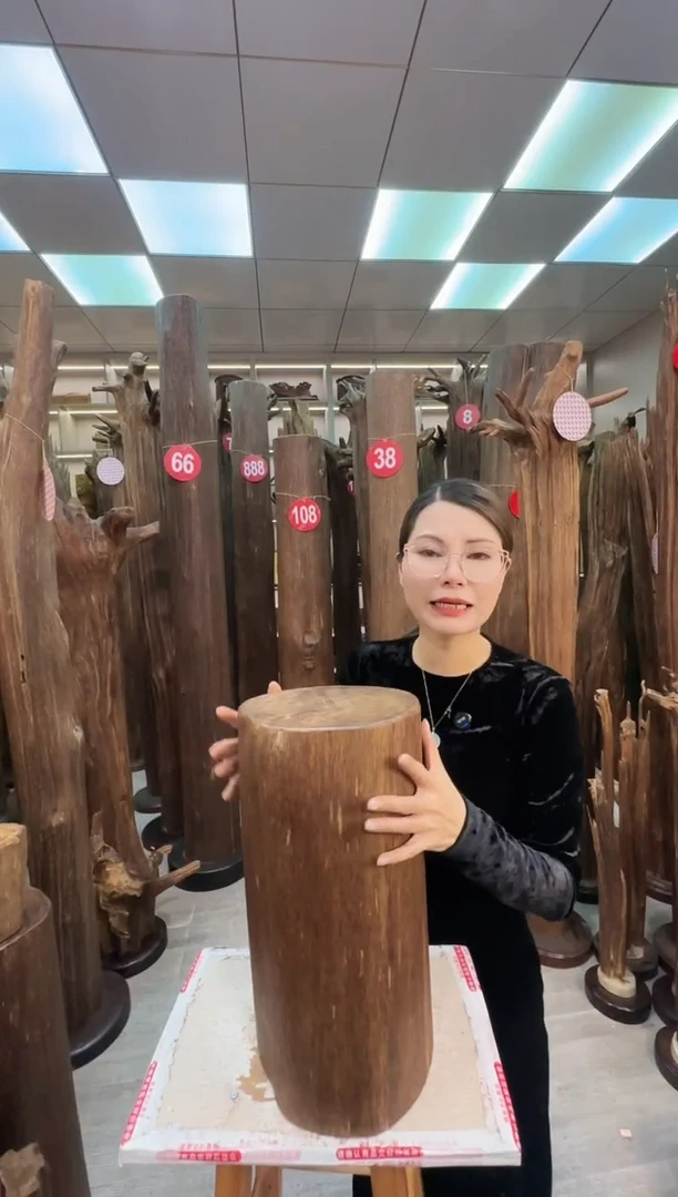 沉香沉香枕用****董沉香原料 七天无理由