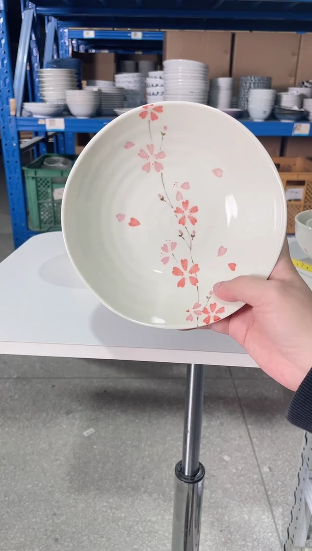 陶瓷2只花帘子6.7英寸深盘