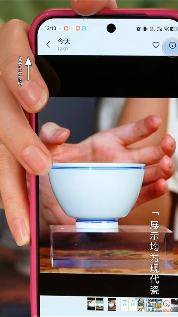 【栗子严选】@@布一窑