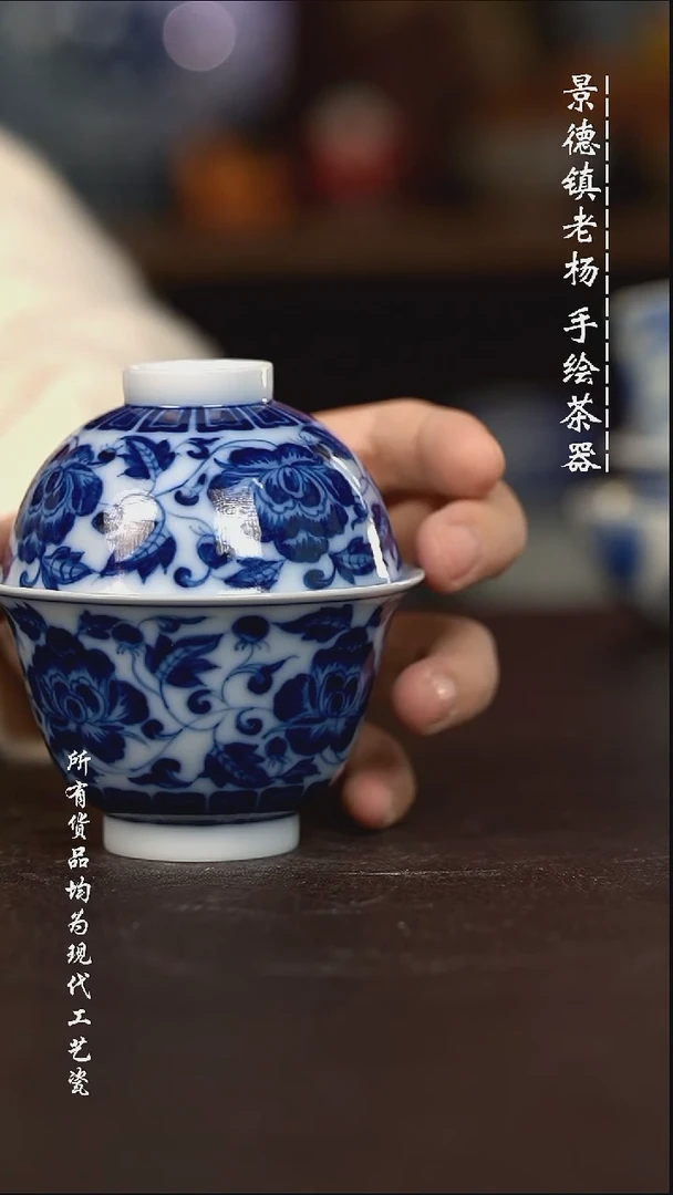 微瑕福利 现代瓷 超薄瑕疵