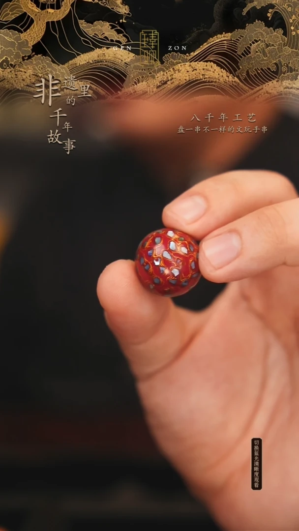 东非黑黄檀（紫光檀）手串/手链绛红色