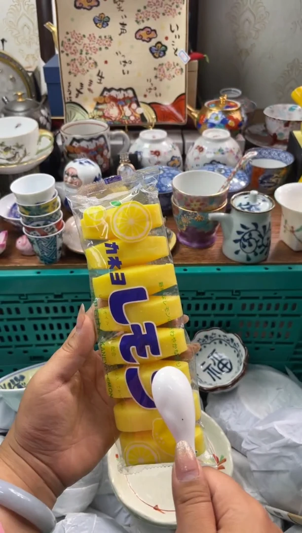 【闪购商品】瓷片瓷片满20米包邮一单一付