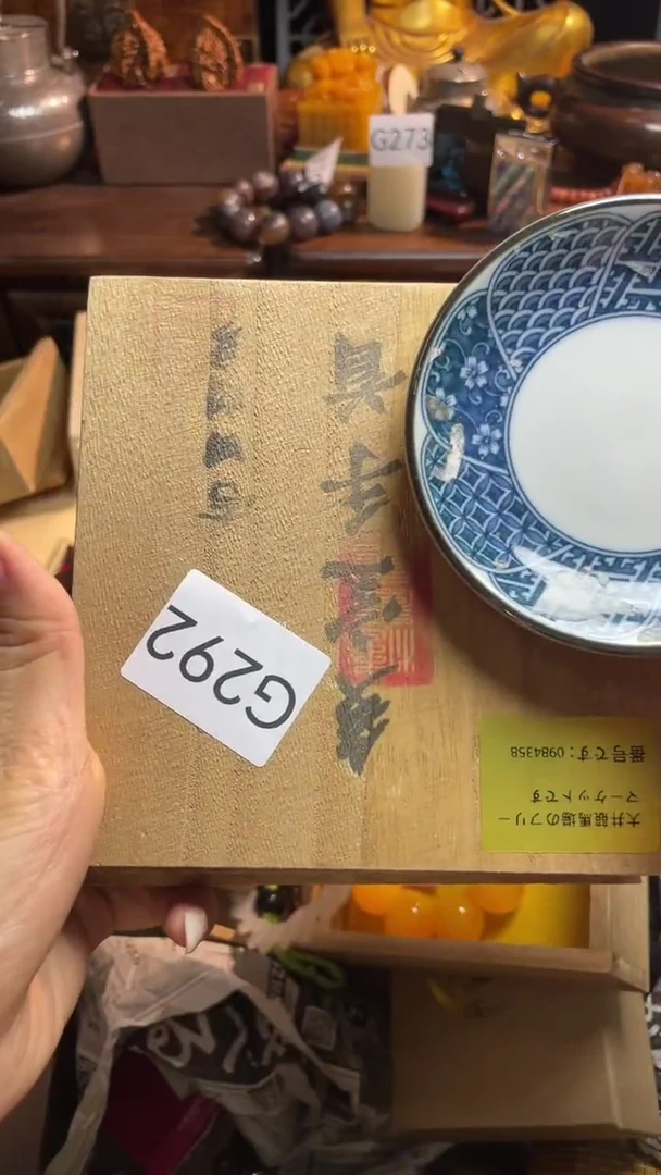 茶宠瓷片盘子瓷片盘子