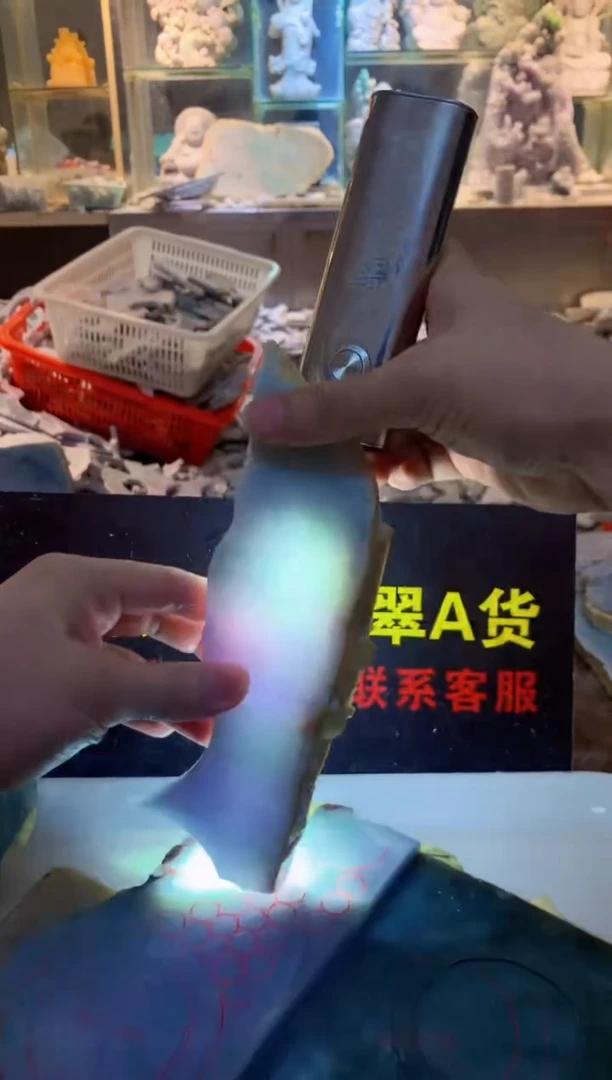 裸石翡翠0朗0翡翠珠宝592